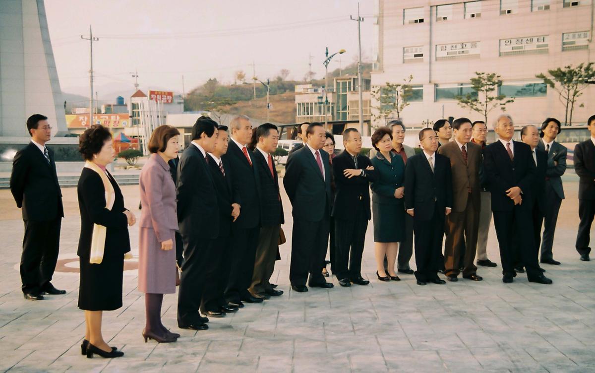 행사