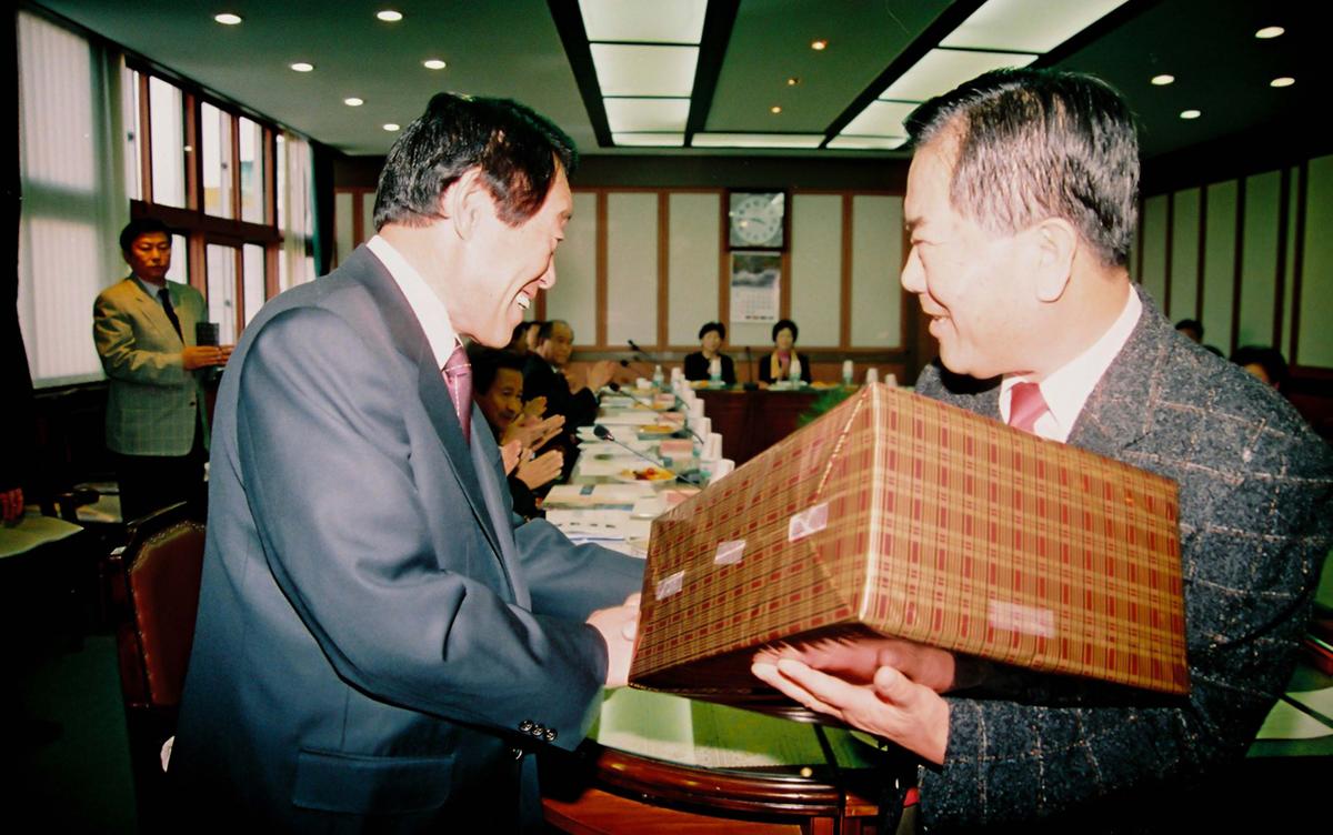 행사