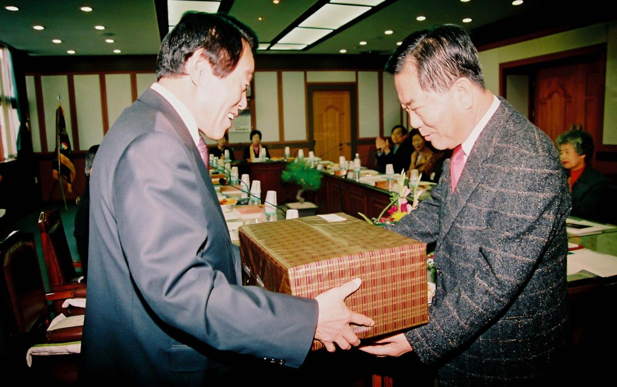 행사