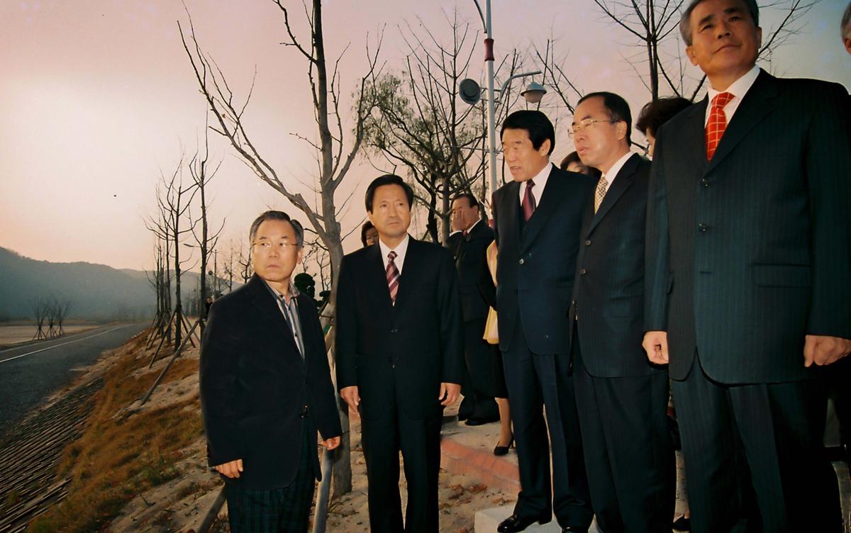 행사