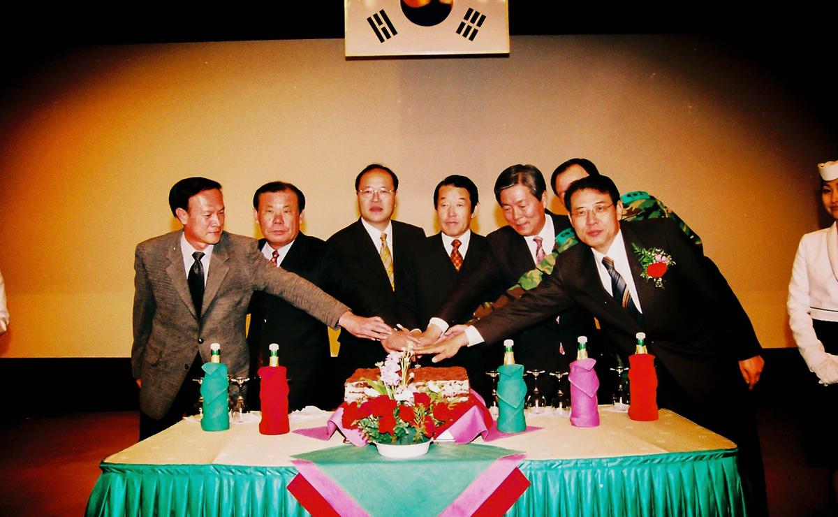 율곡지구 지표수 보강 개발사업 기공식