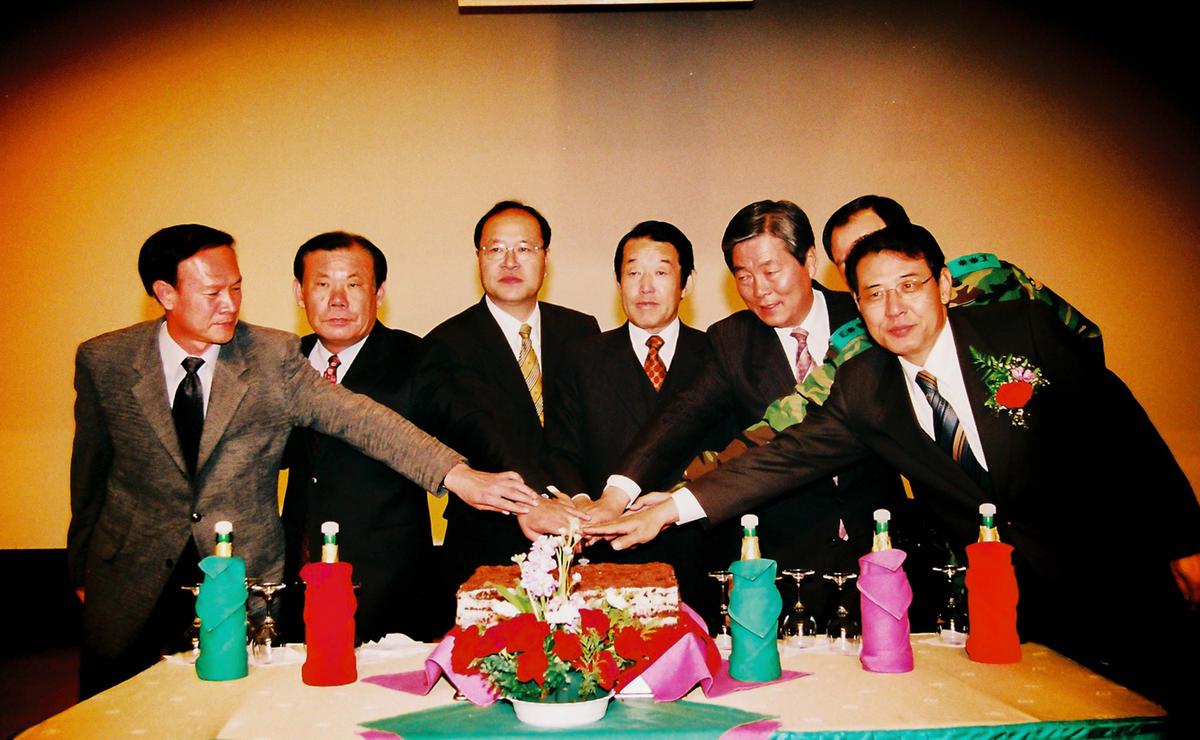 율곡지구 지표수 보강 개발사업 기공식