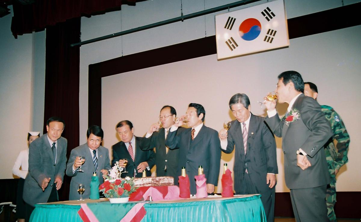 율곡지구 지표수 보강 개발사업 기공식
