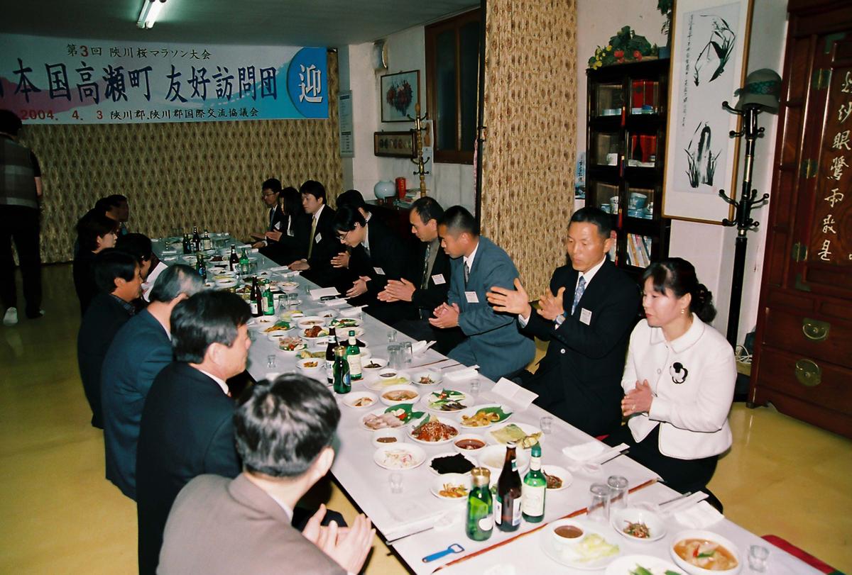 이종화 회장 국민회장 수상 환영식