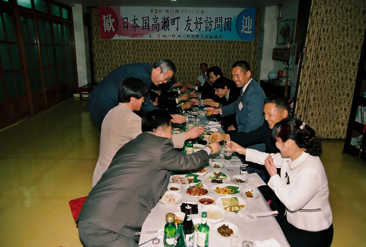 이종화 회장 국민회장 수상 환영식