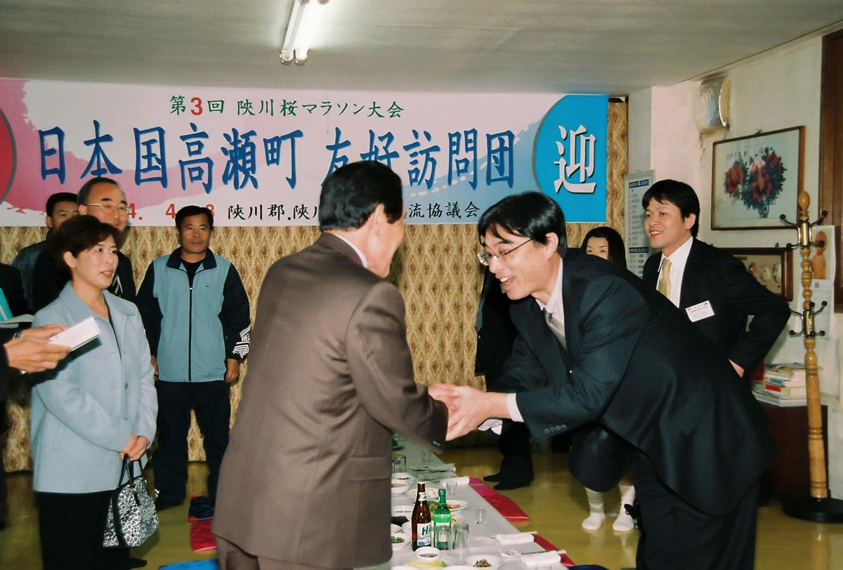 이종화 회장 국민회장 수상 환영식