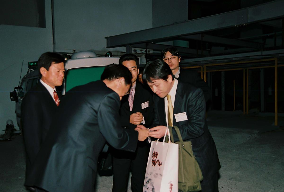 이종화 회장 국민회장 수상 환영식