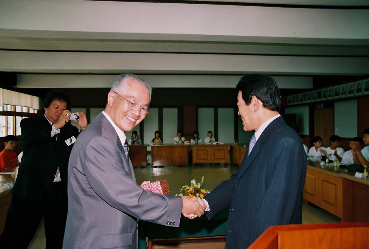 일본국 고외전 중학생 합천군 방문단