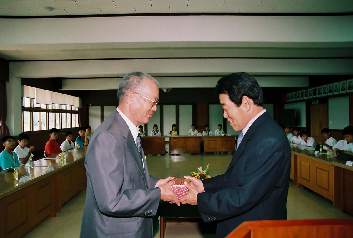 일본국 고외전 중학생 합천군 방문단