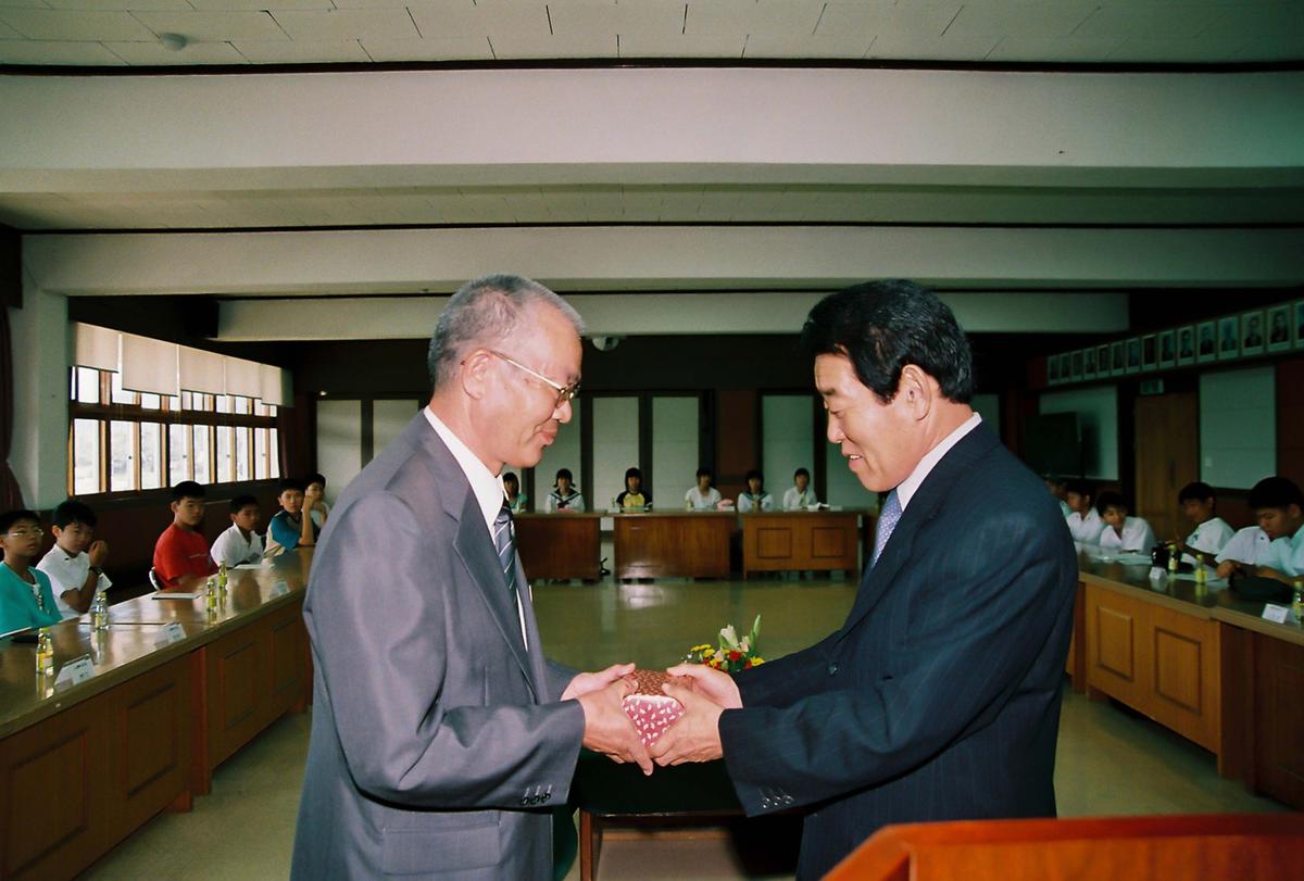 일본국 고외전 중학생 합천군 방문단