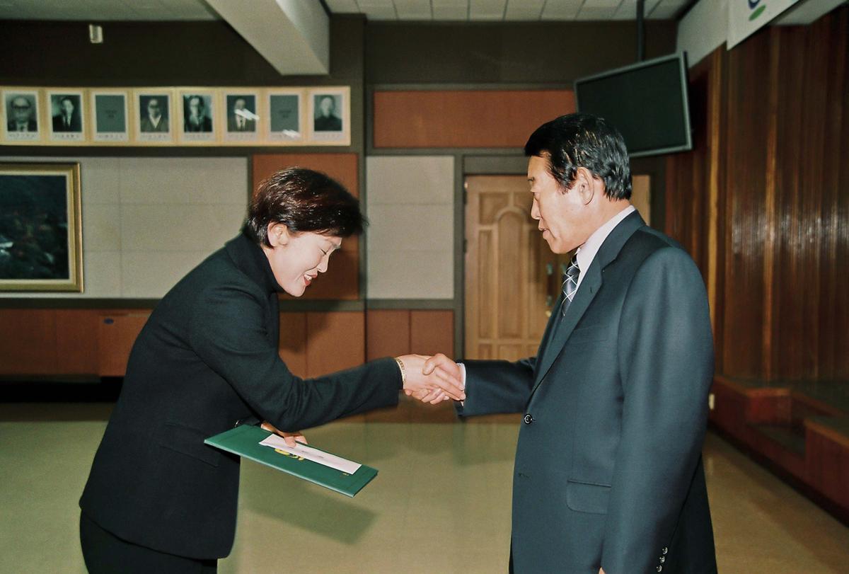 임용식