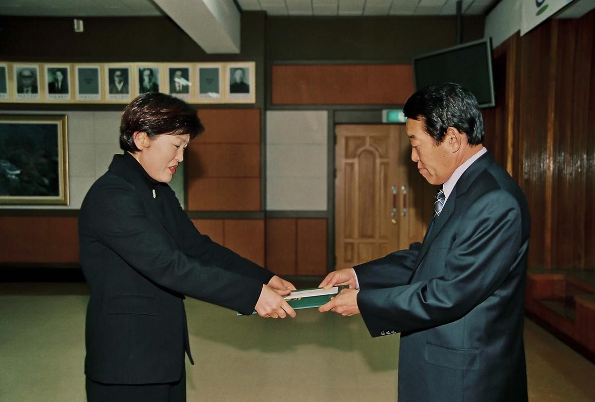임용식