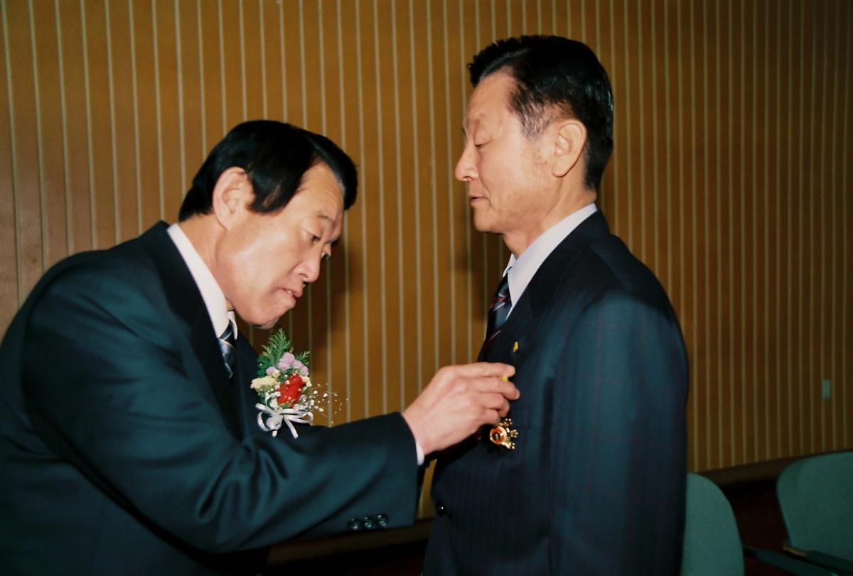 환영식