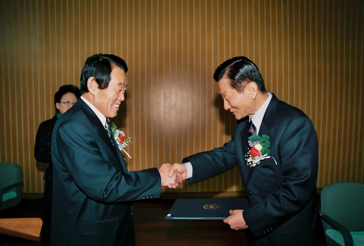 환영식