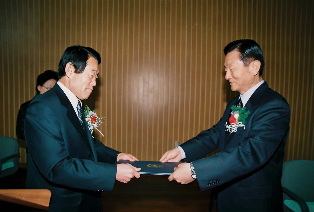 환영식