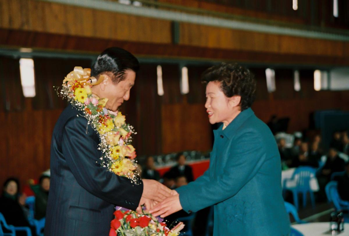 환영식
