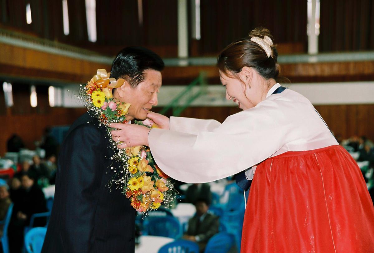 환영식