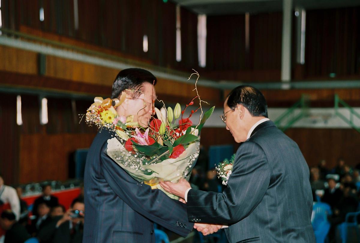 환영식