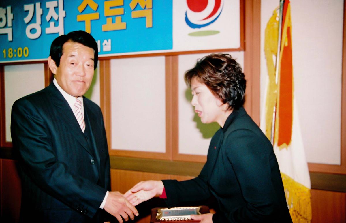 외국어 어학 강좌 수료식