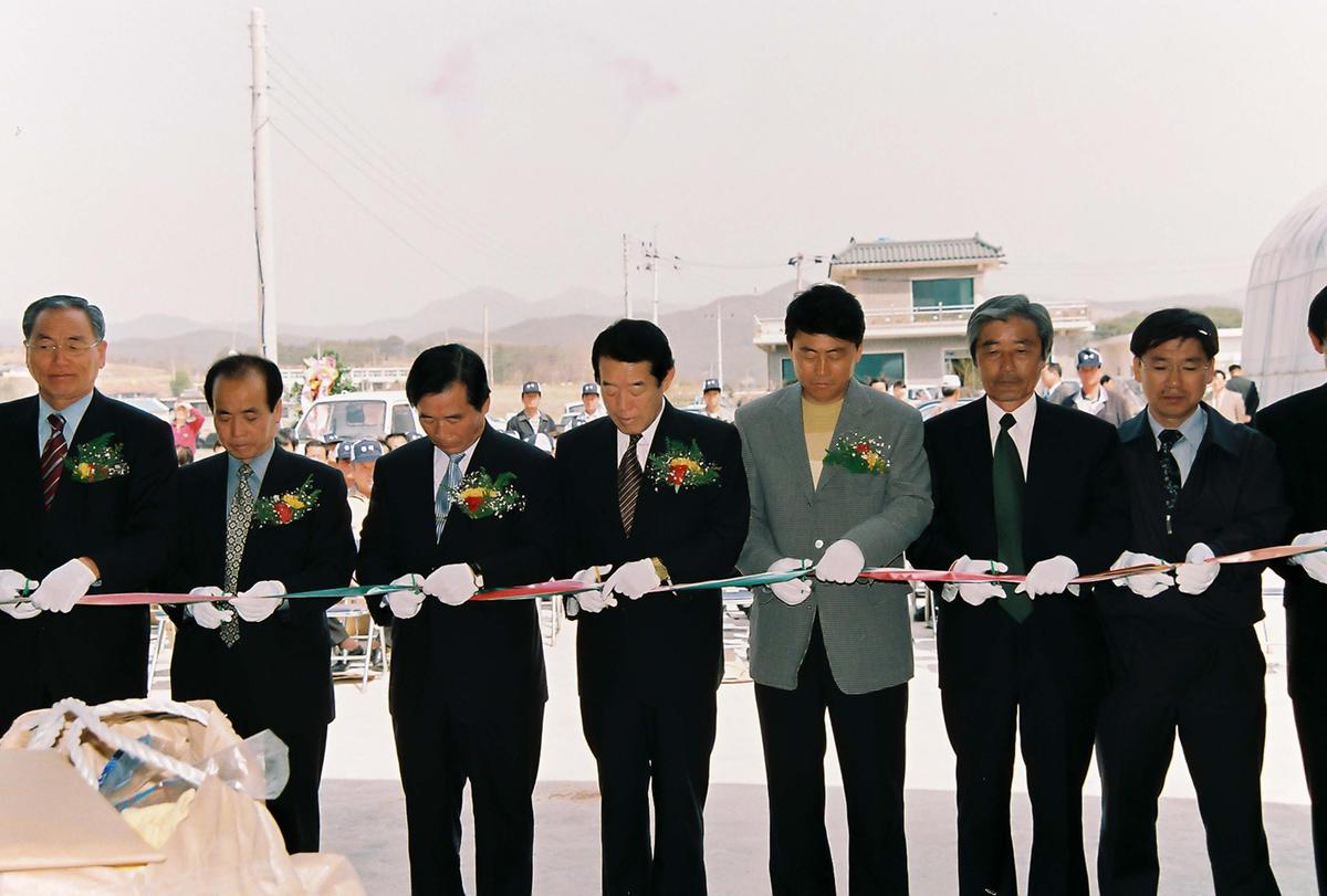 용주 벼 육묘공장 준공