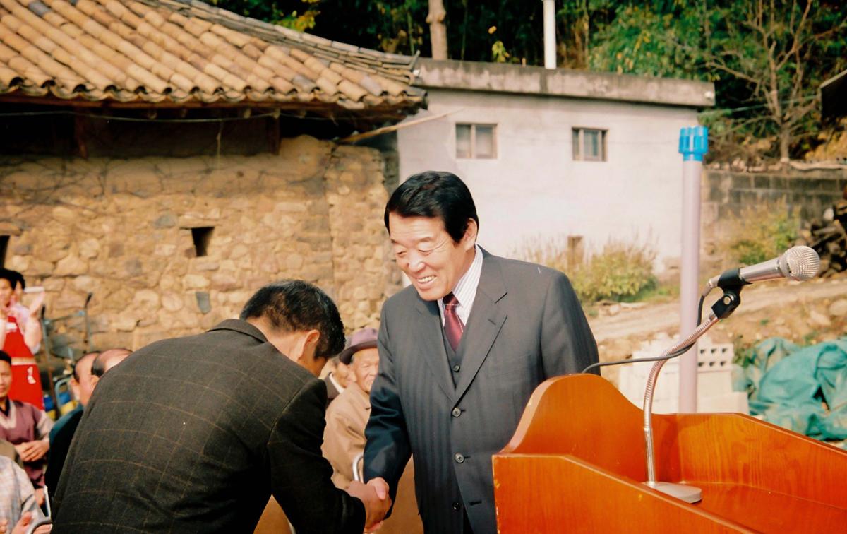 원장단 마을회관 준공식