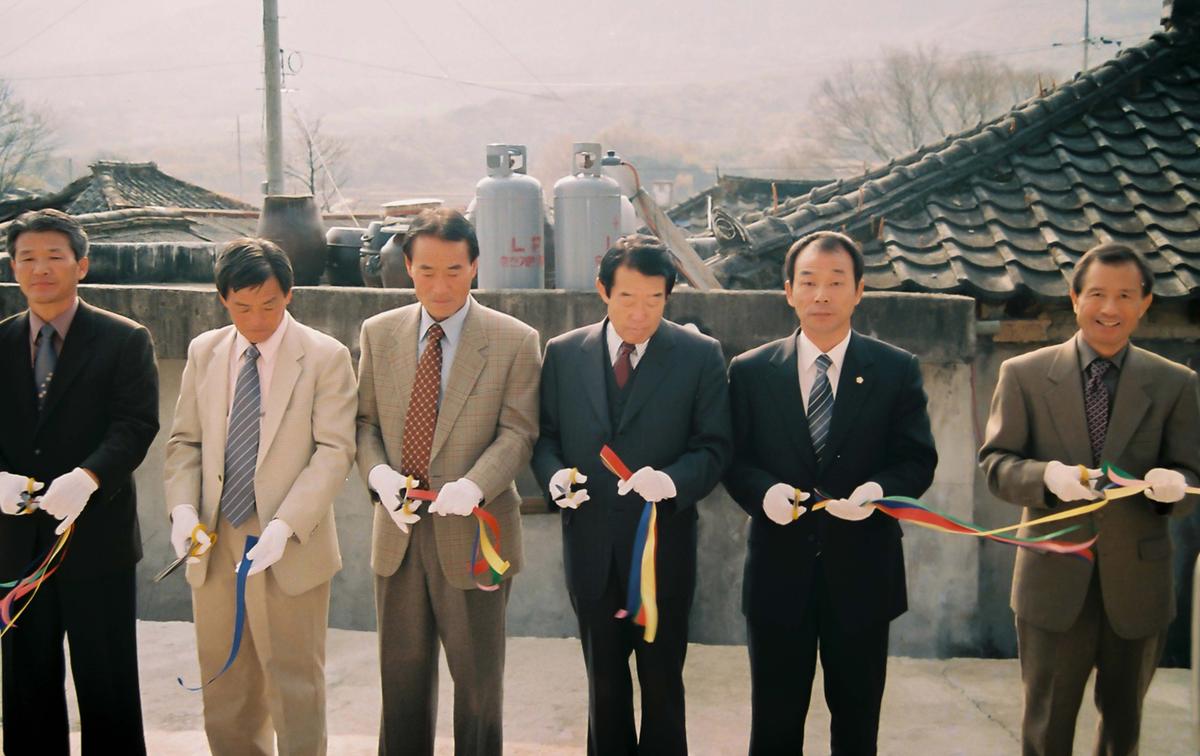 원장단 마을회관 준공식