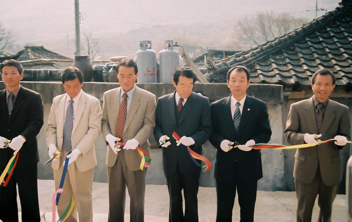 원장단 마을회관 준공식