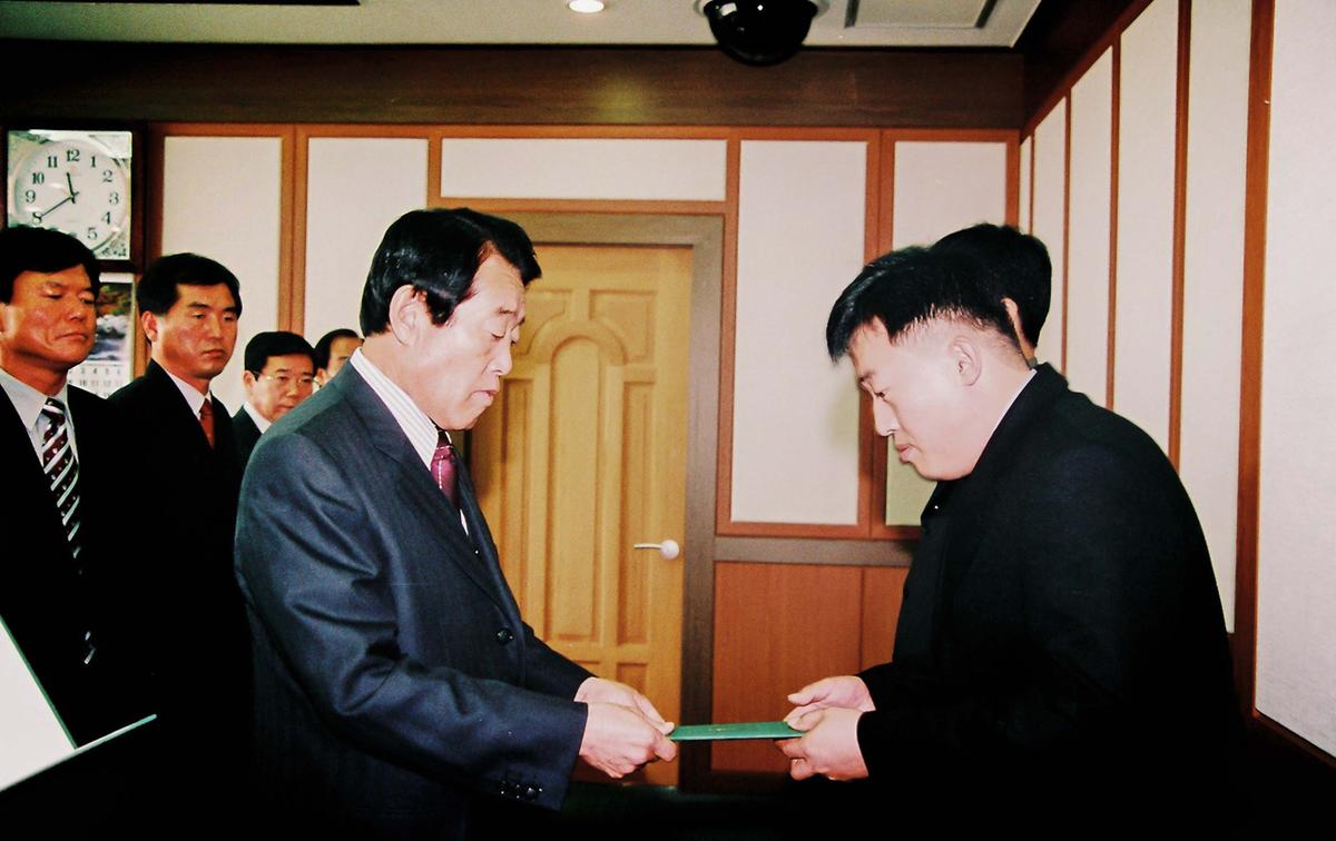 임용식
