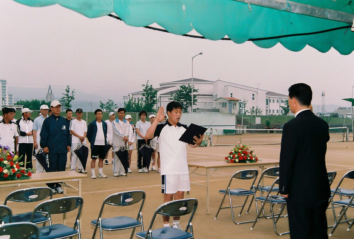제3회 아디다스배 테니스대회
