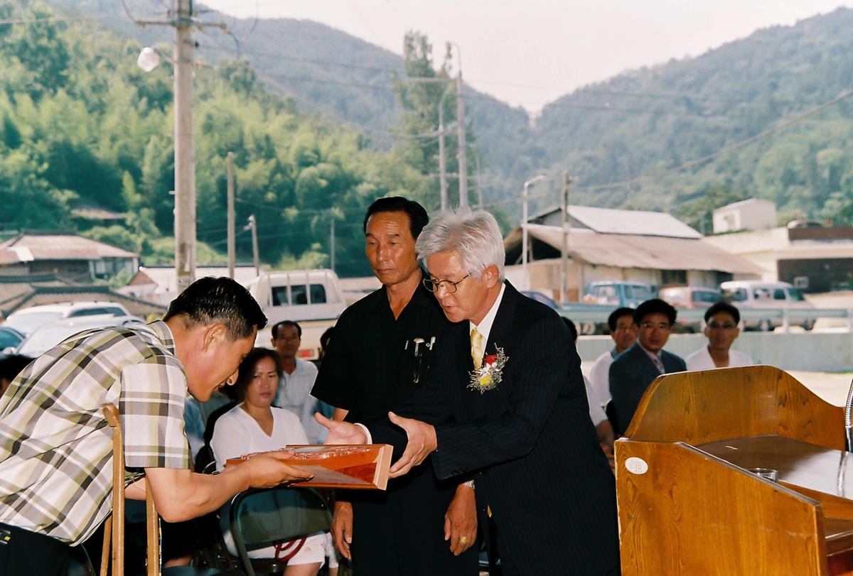 죽고교 가설공사 준공