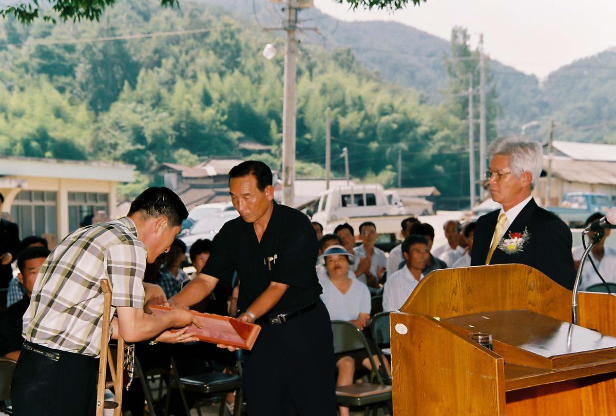 죽고교 가설공사 준공