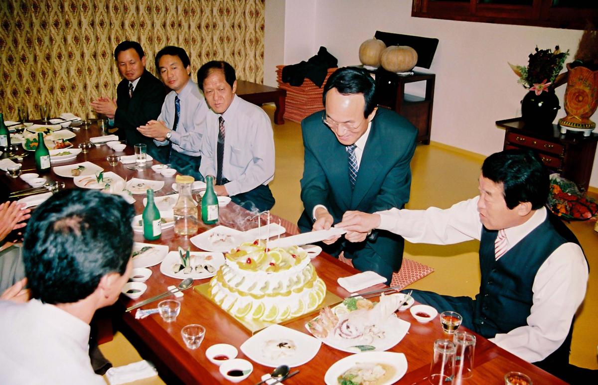 행사