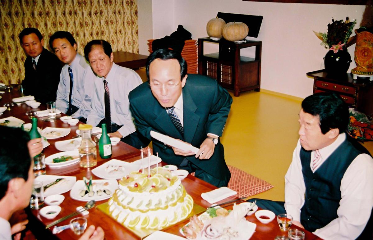 행사
