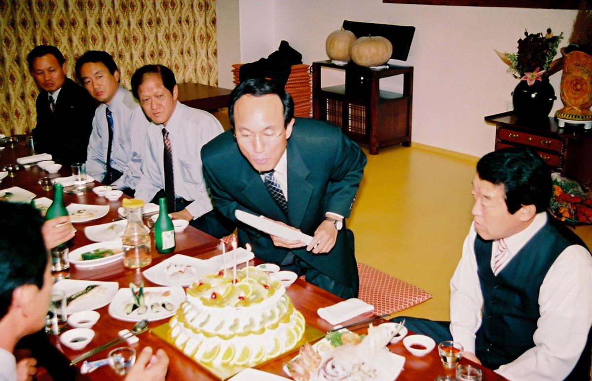 행사