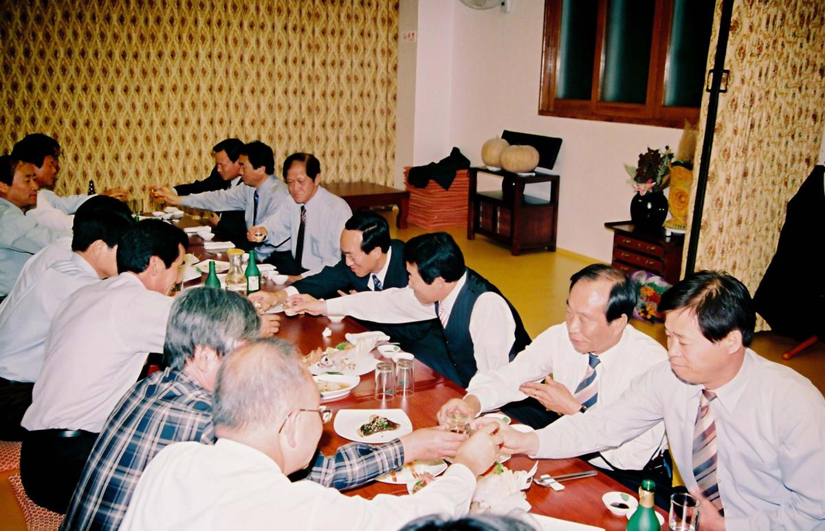 행사