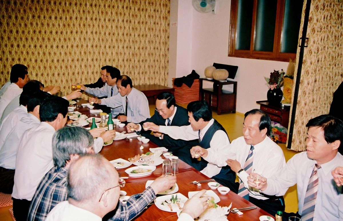 행사