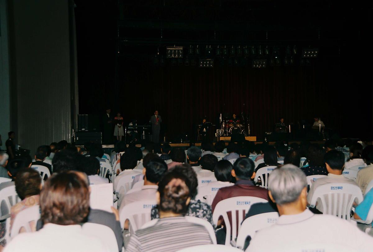 6.25전쟁 54주년 기념 군민대회