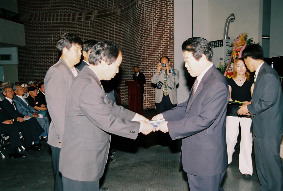 6.25전쟁 54주년 기념 군민대회