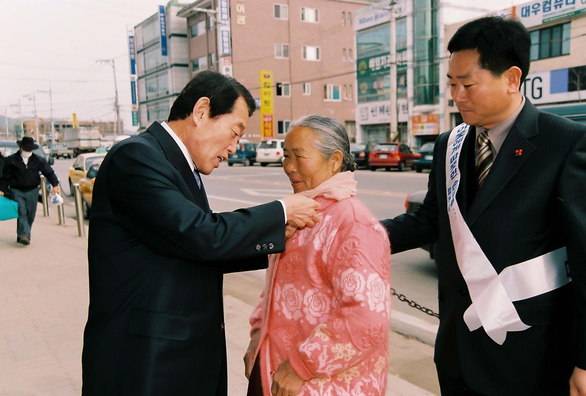 사랑의 열매