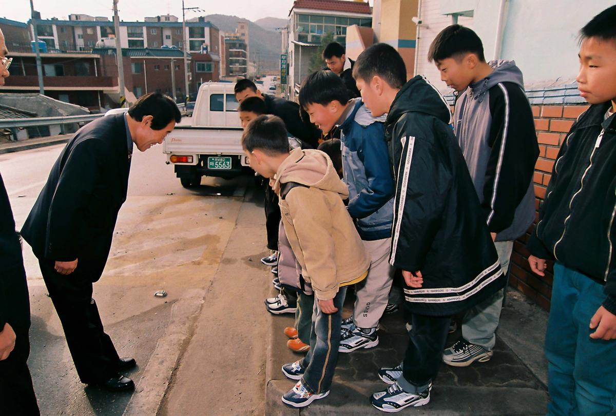 사법고시 45회 합격