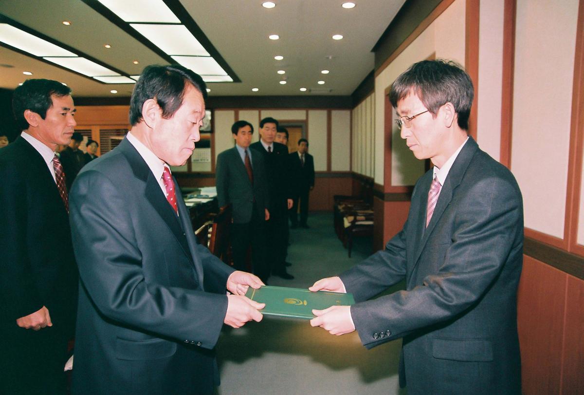 사법고시 45회 합격