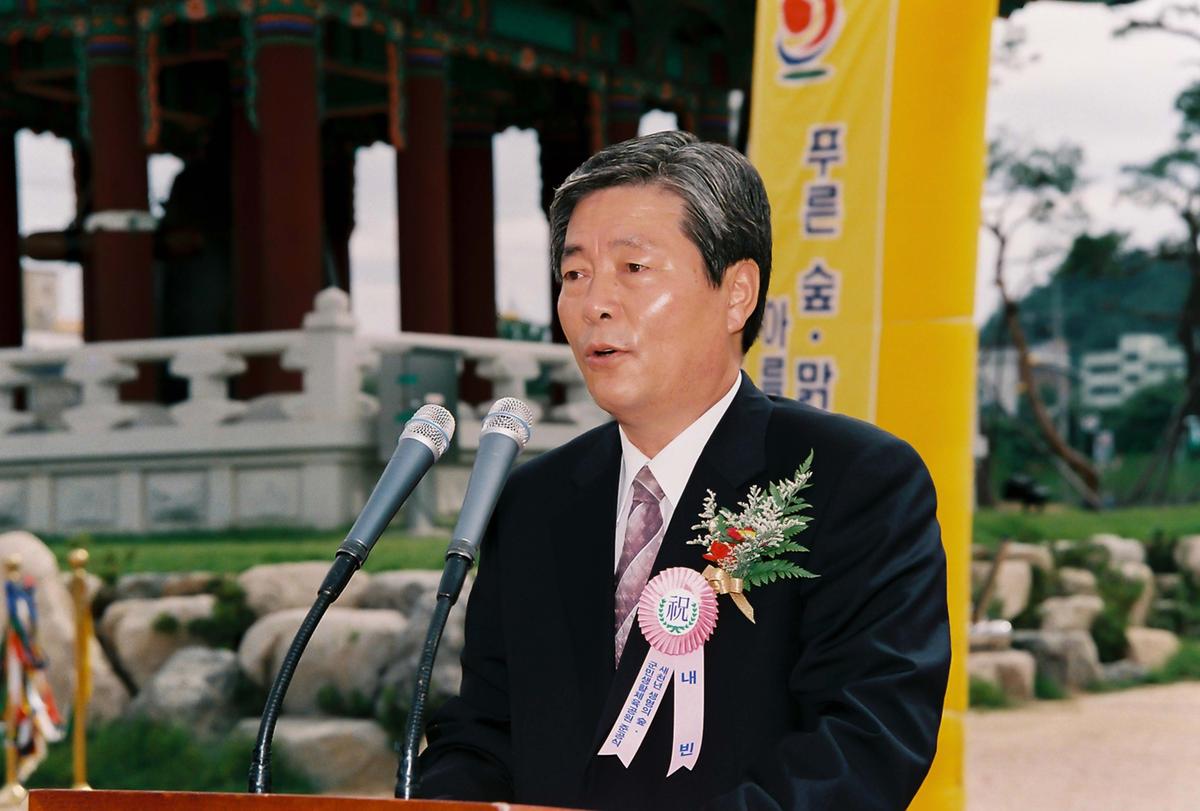 새천년 생명의 숲. 군민 생활 체육공원 준공식