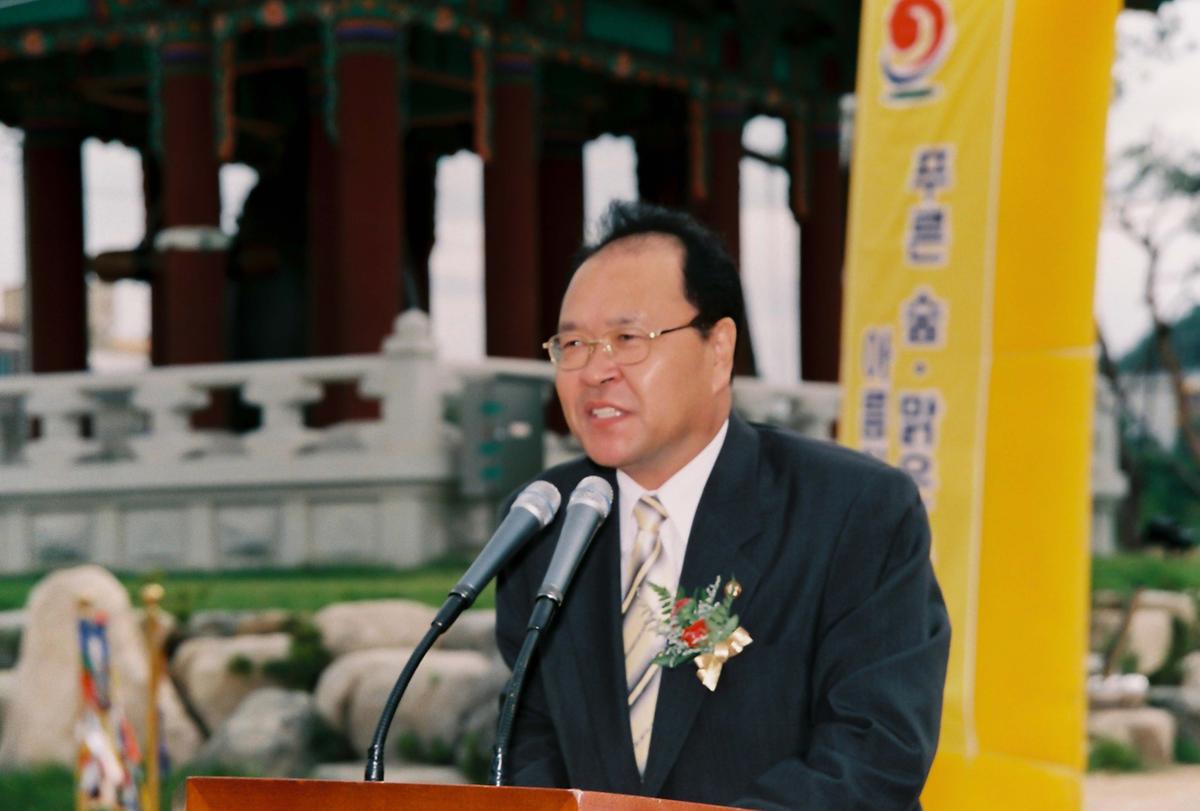 새천년 생명의 숲. 군민 생활 체육공원 준공식