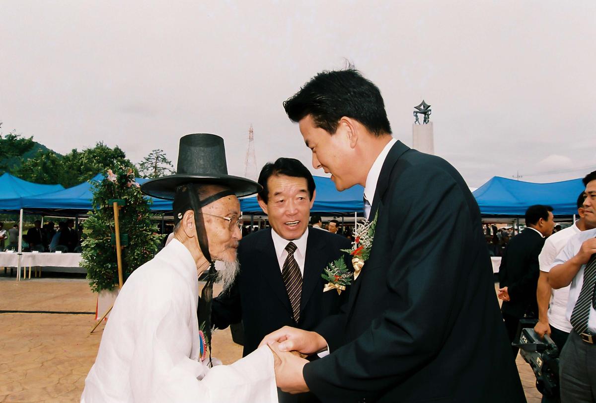 새천년 생명의 숲. 군민 생활 체육공원 준공식