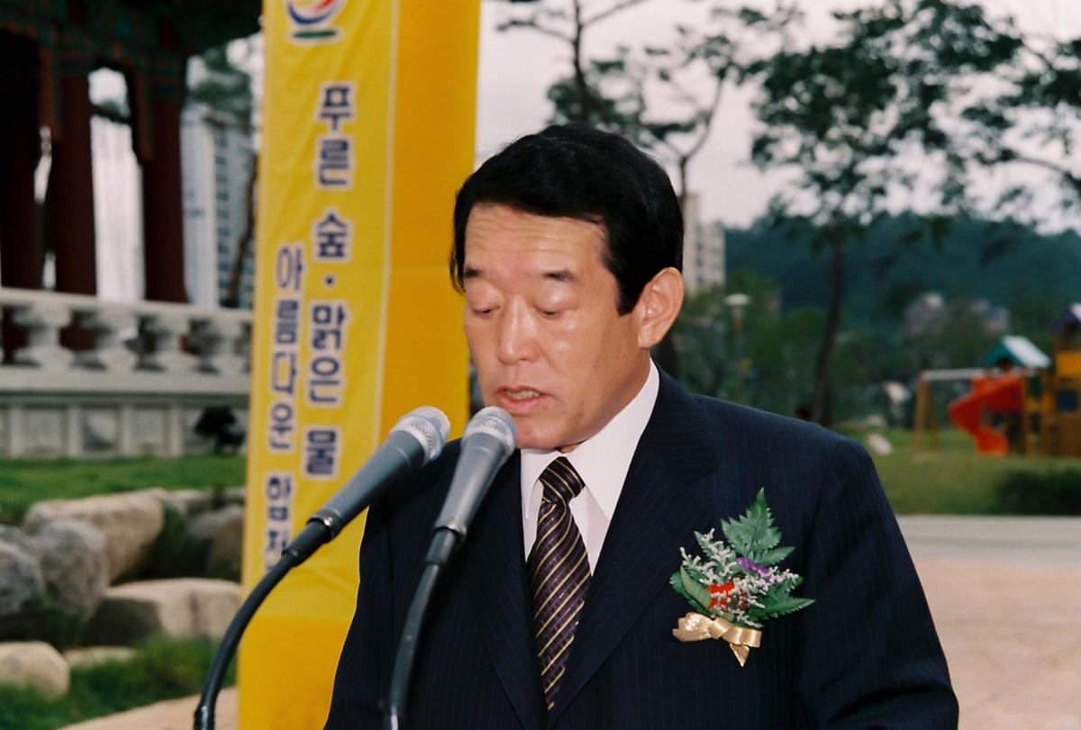 새천년 생명의 숲. 군민 생활 체육공원 준공식