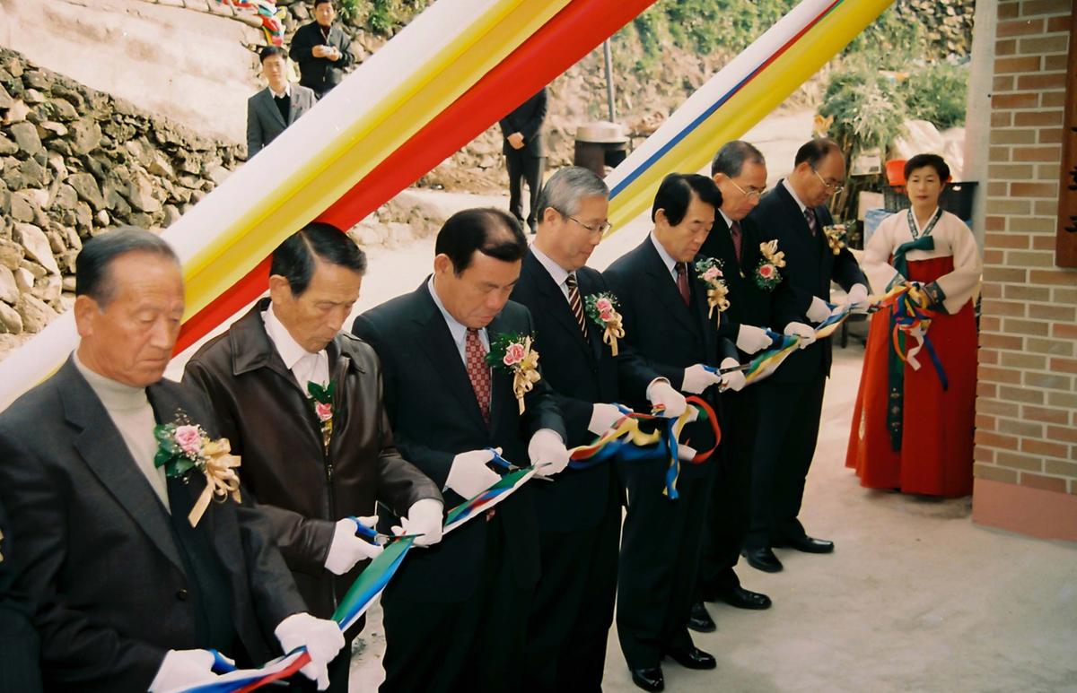 송림리 마을회관 준공