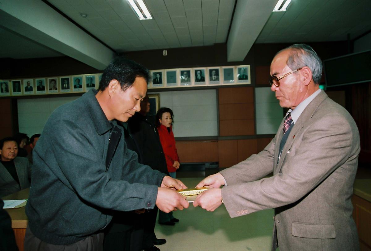 수여식
