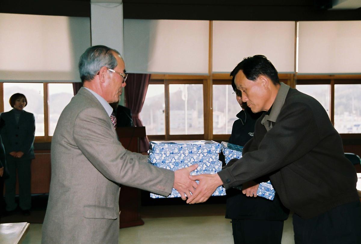 수여식