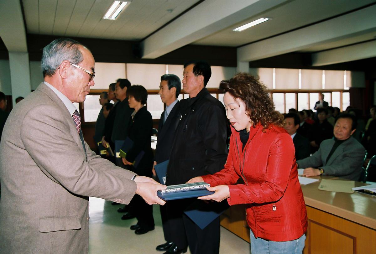 수여식