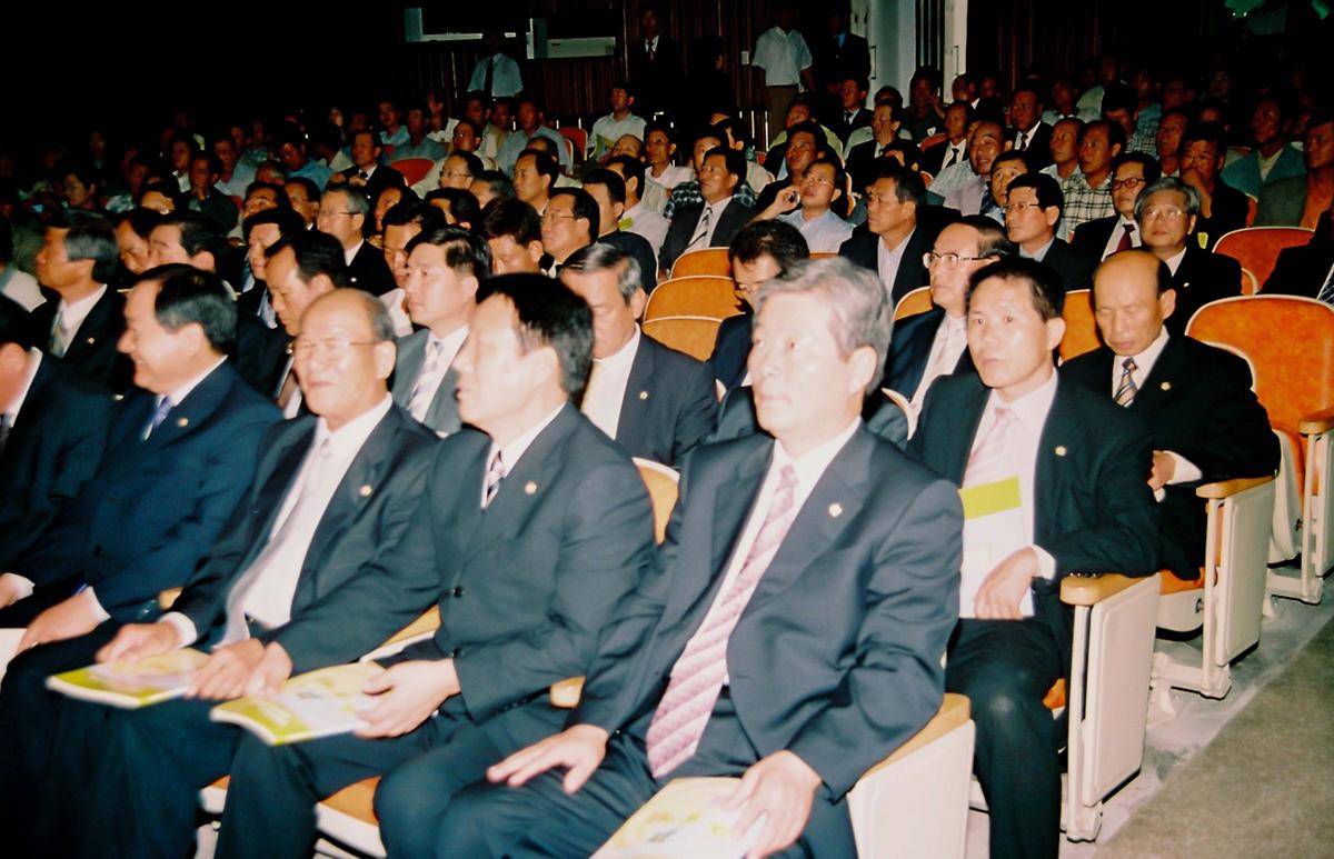 신규직원 오리엔테이션